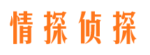 石龙市婚姻出轨调查